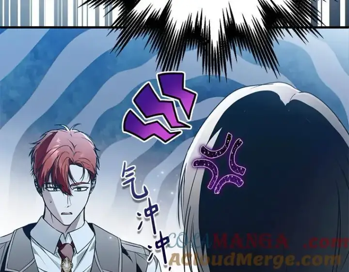 漫画《被占用的身体》45.无声施虐第61张图