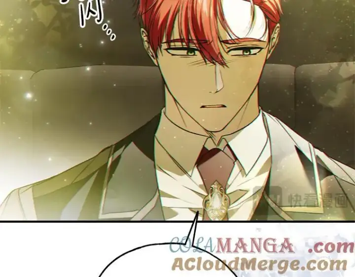 漫画《被占用的身体》45.无声施虐第81张图