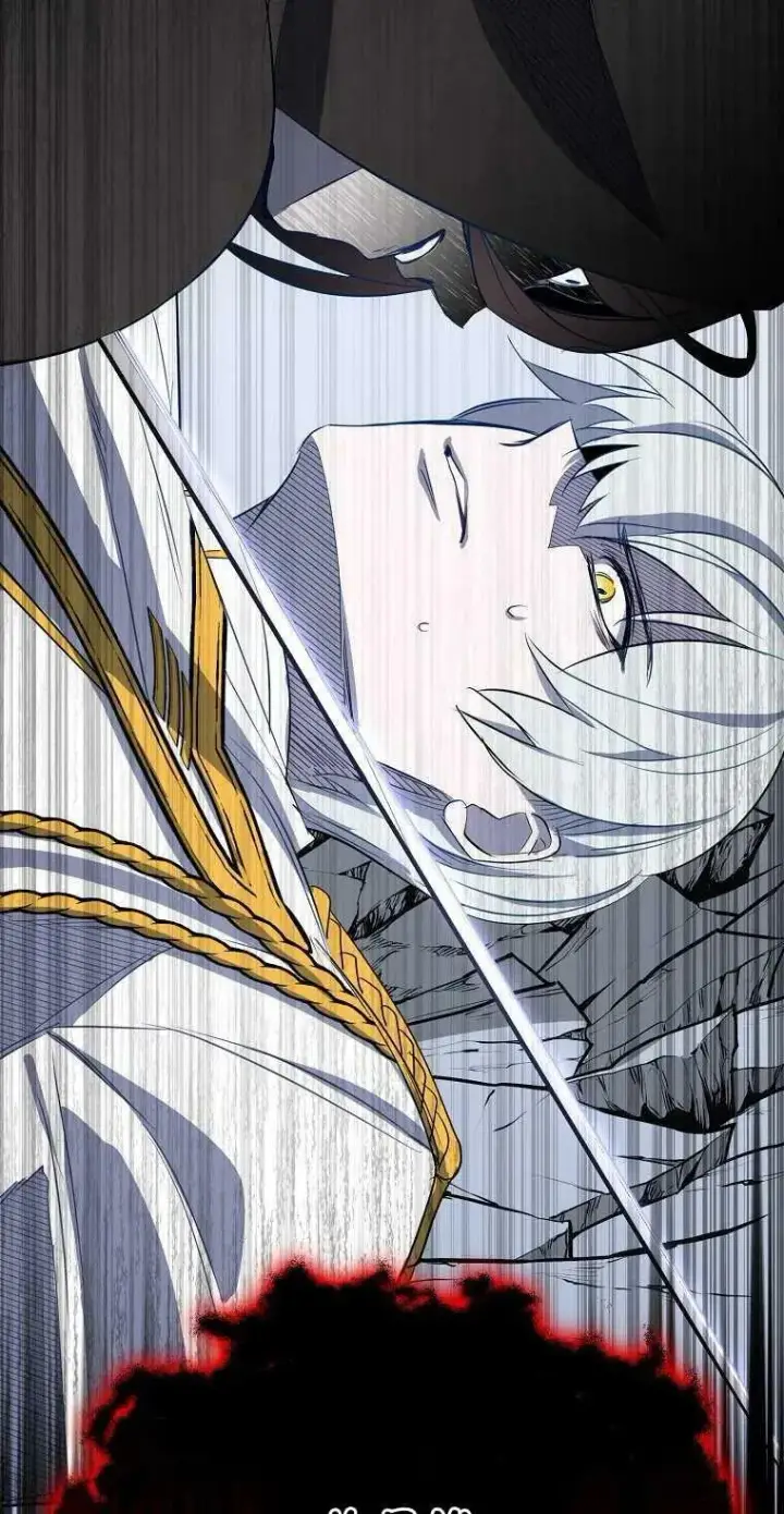 漫画《护爱之剑》第09话第51张图