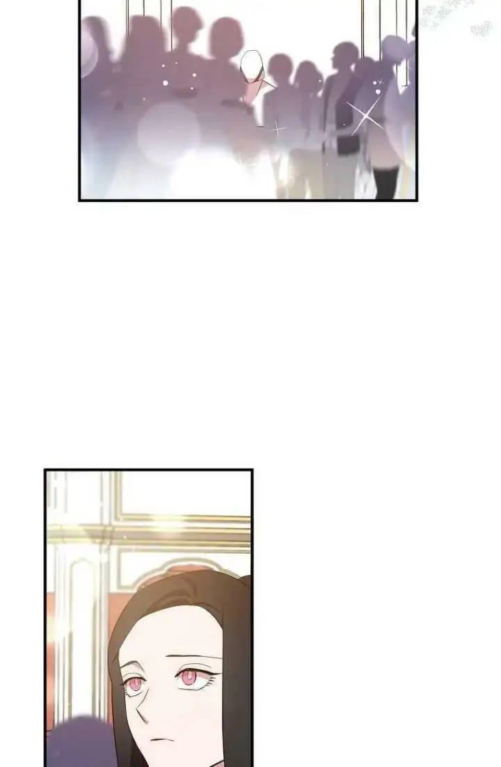 漫画《护爱之剑》第30话第83张图
