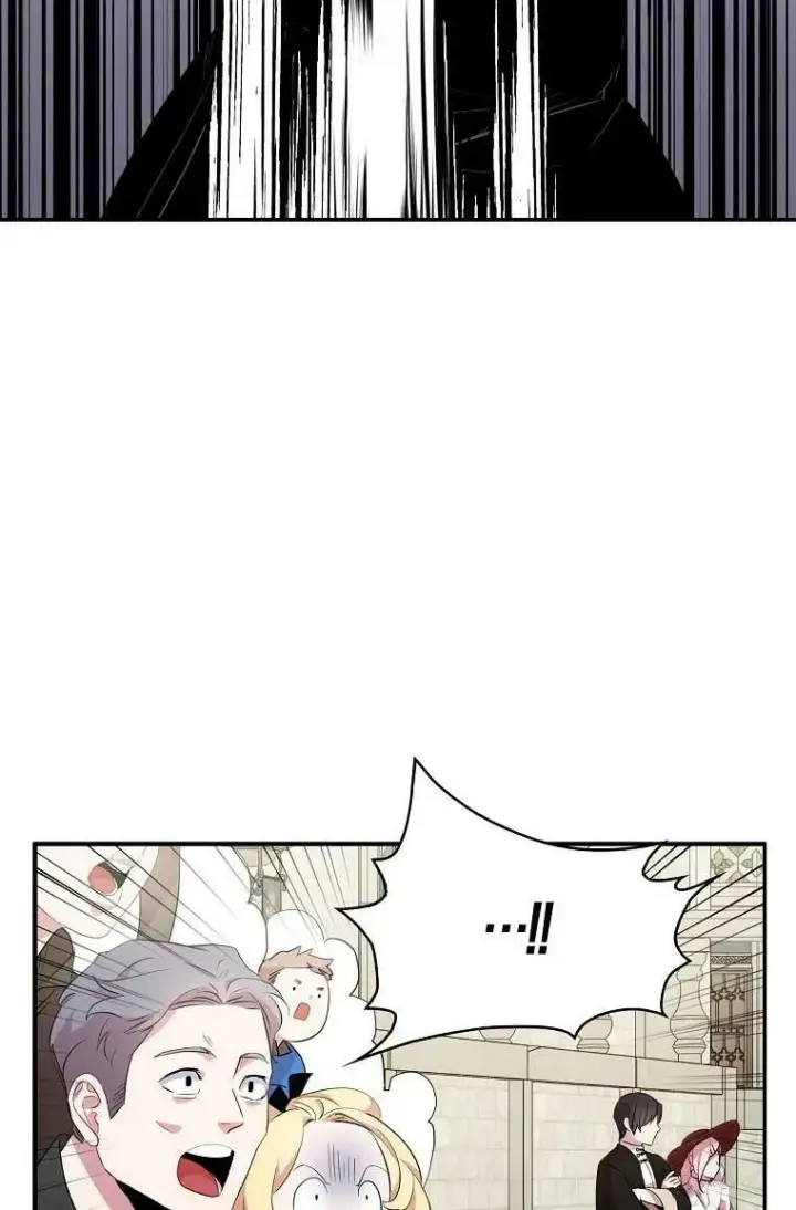 漫画《护爱之剑》第32话第23张图