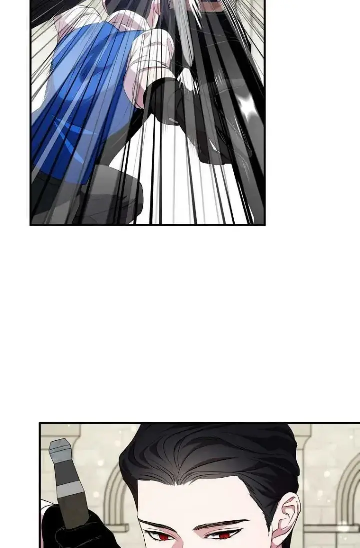 漫画《护爱之剑》第32话第27张图