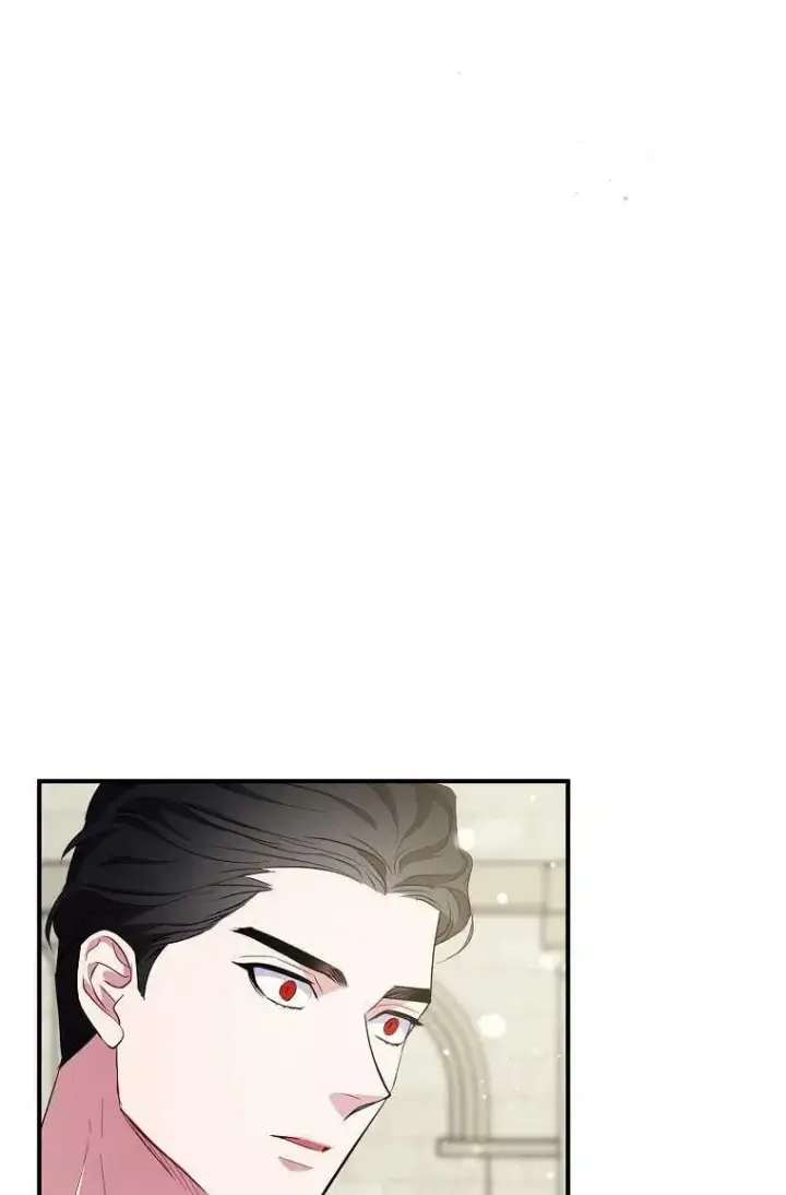 漫画《护爱之剑》第32话第68张图