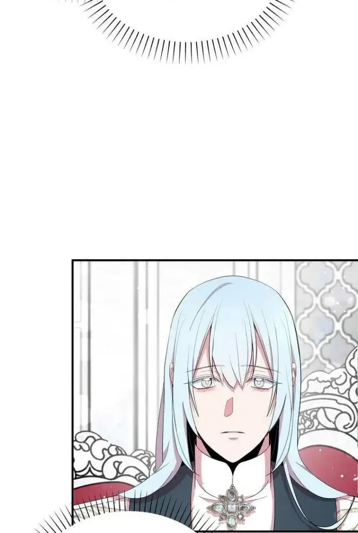 漫画《护爱之剑》第36话第72张图