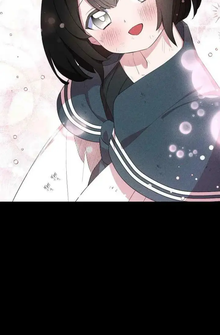 漫画《护爱之剑》第36话第9张图