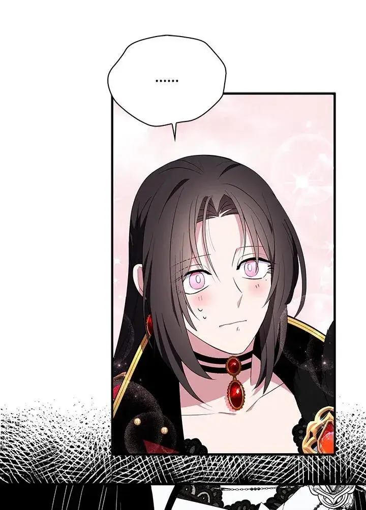 漫画《护爱之剑》第50话第36张图
