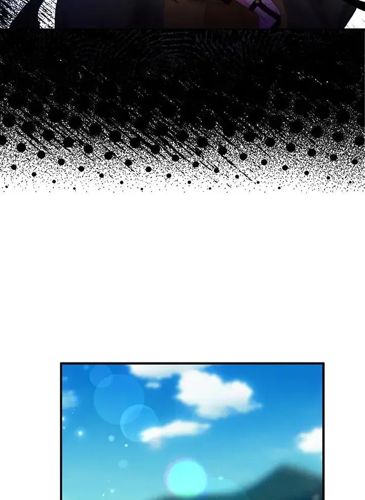 漫画《护爱之剑》第55话第27张图