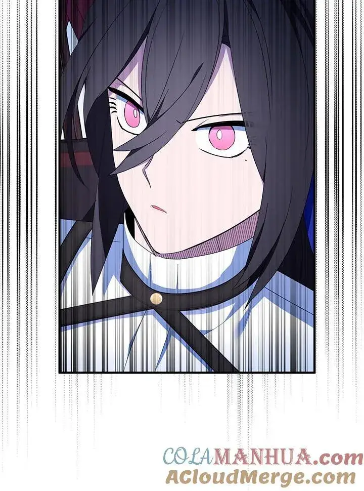 漫画《护爱之剑》第55话第82张图