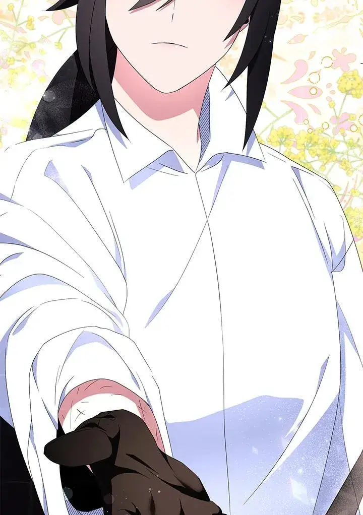 漫画《护爱之剑》第61话第6张图