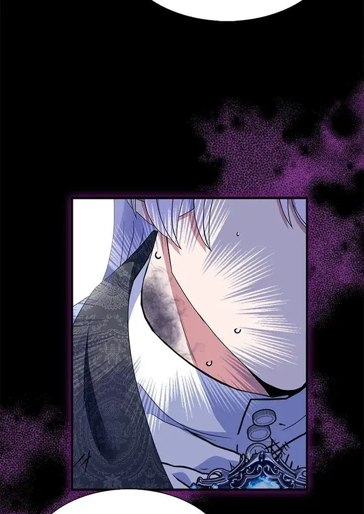 漫画《护爱之剑》第61话第74张图