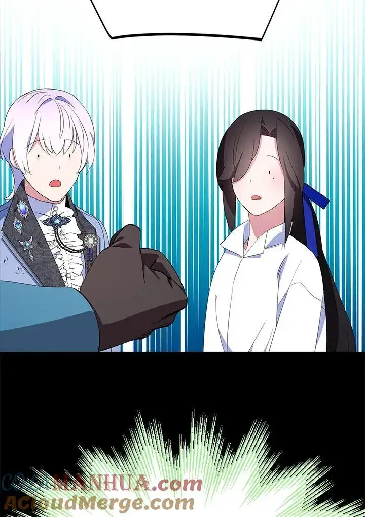 漫画《护爱之剑》第61话第81张图
