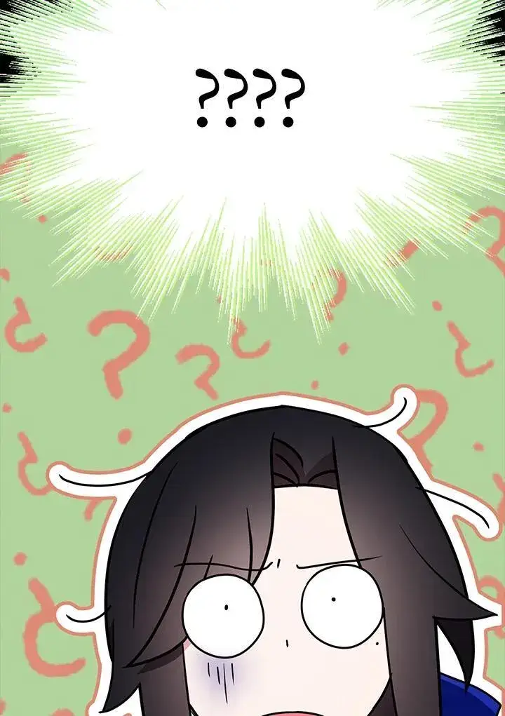 漫画《护爱之剑》第61话第82张图