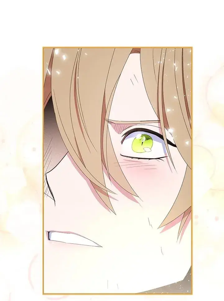 漫画《护爱之剑》第63话第38张图