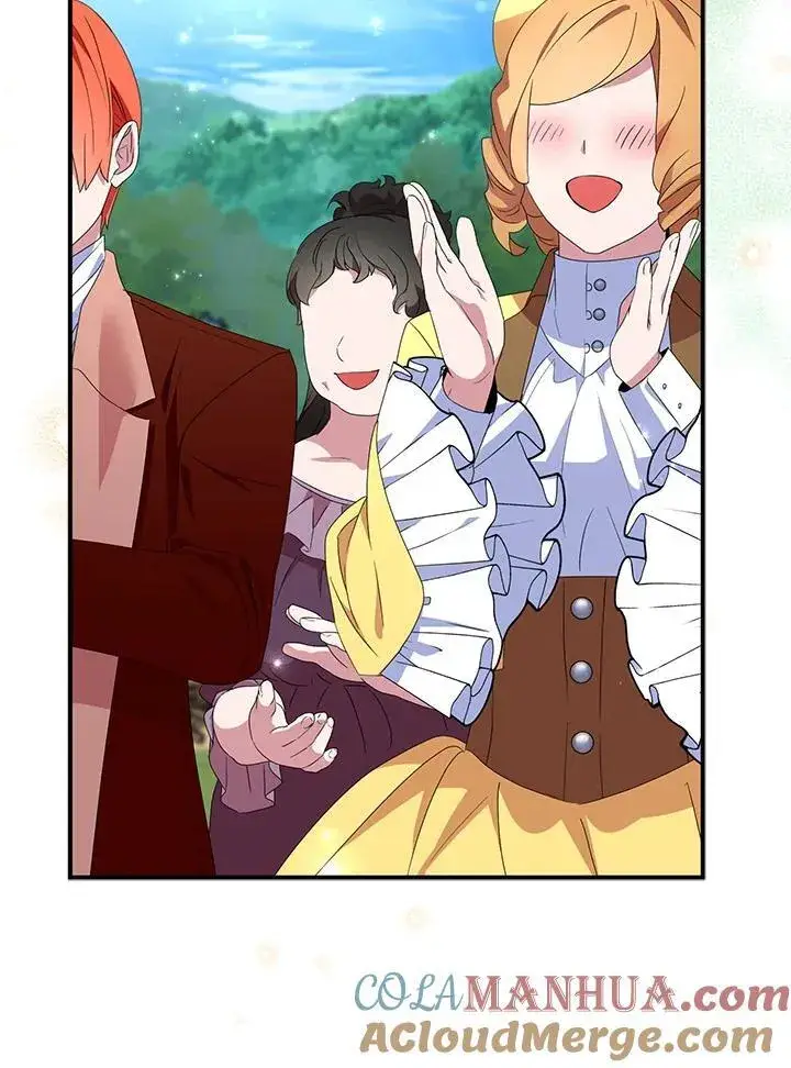 漫画《护爱之剑》第66话第13张图