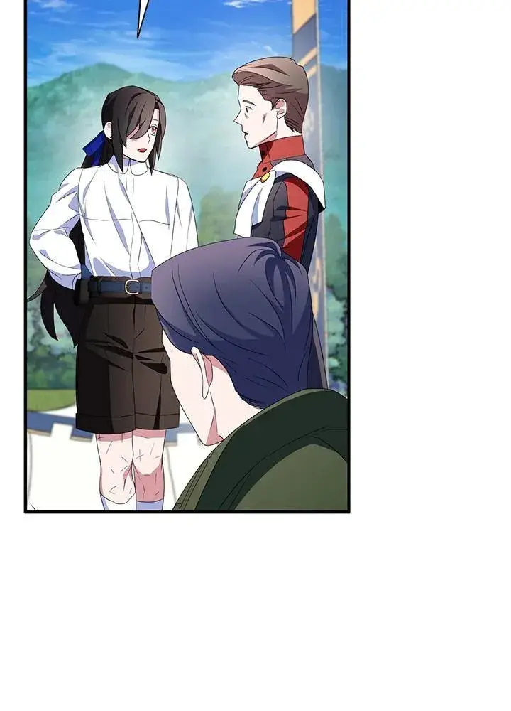 漫画《护爱之剑》第66话第56张图