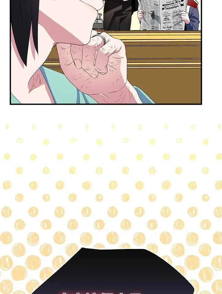 漫画《护爱之剑》第67话第104张图