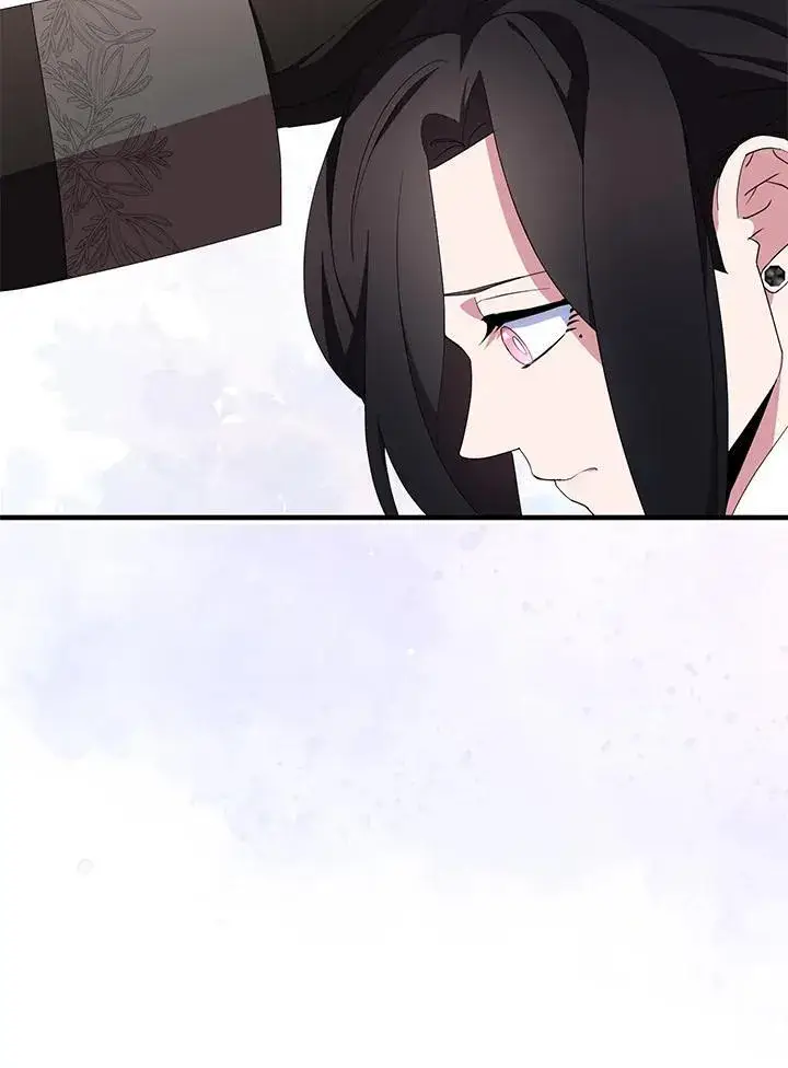 漫画《护爱之剑》第67话第38张图