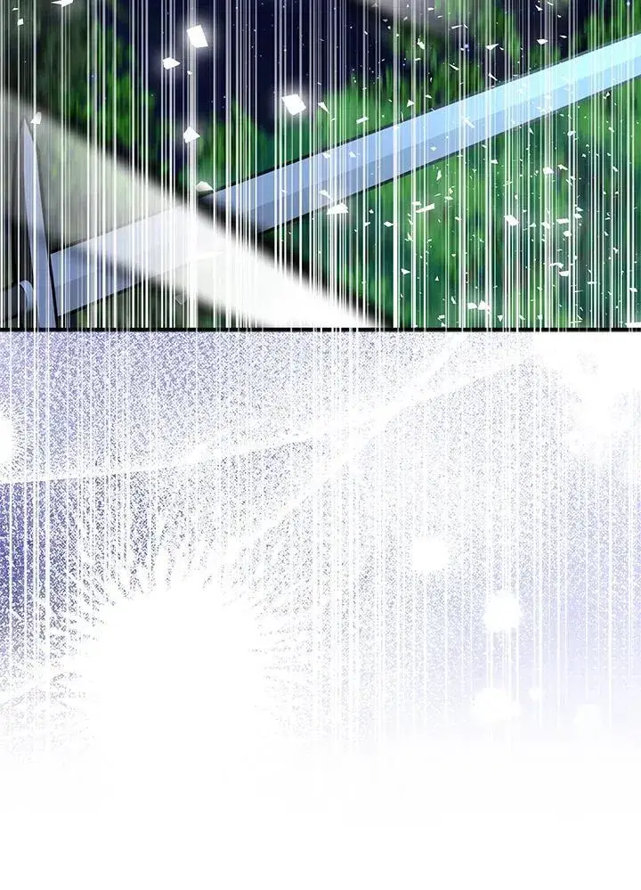 漫画《护爱之剑》第71话第87张图