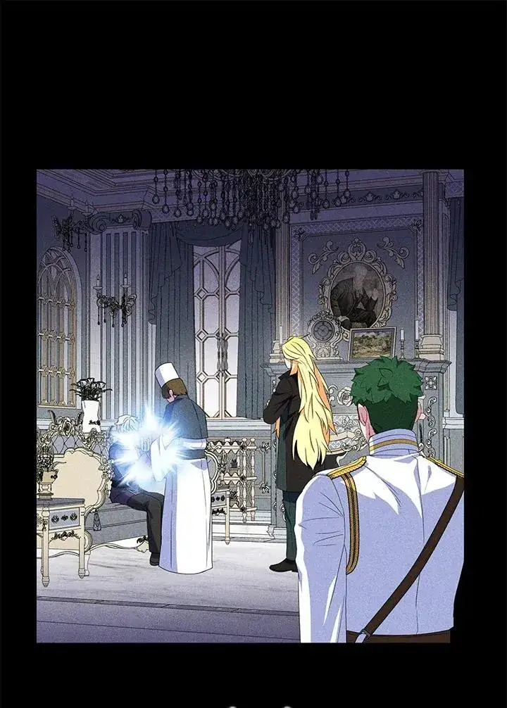 漫画《护爱之剑》第72话第75张图