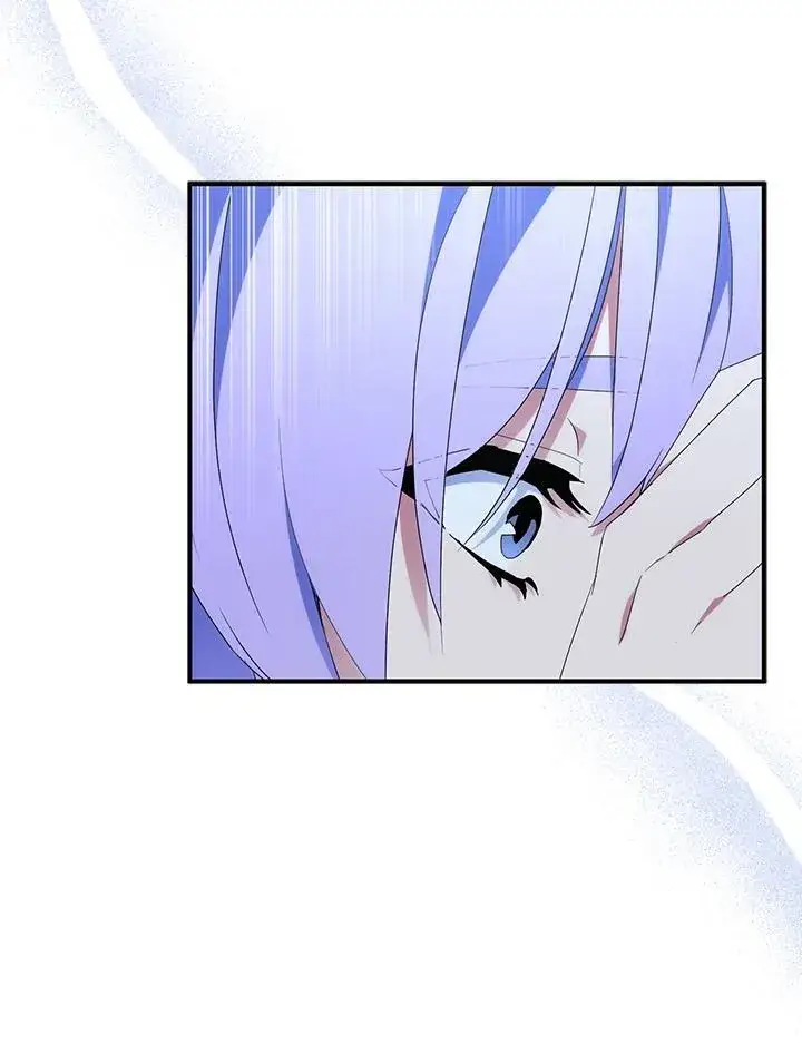 漫画《护爱之剑》第73话第56张图