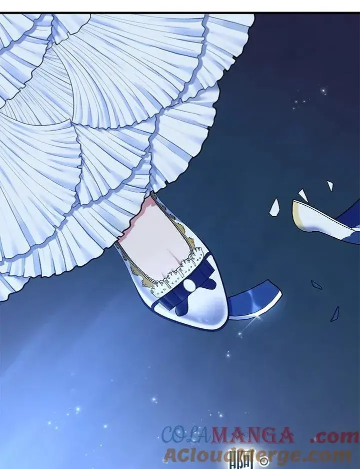 漫画《护爱之剑》第73话第57张图
