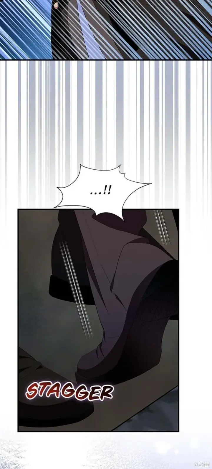 漫画《护爱之剑》第76话第35张图