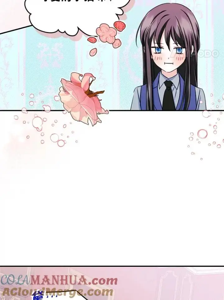 漫画《变成了男主的女性朋友》14.震惊的消息第31张图