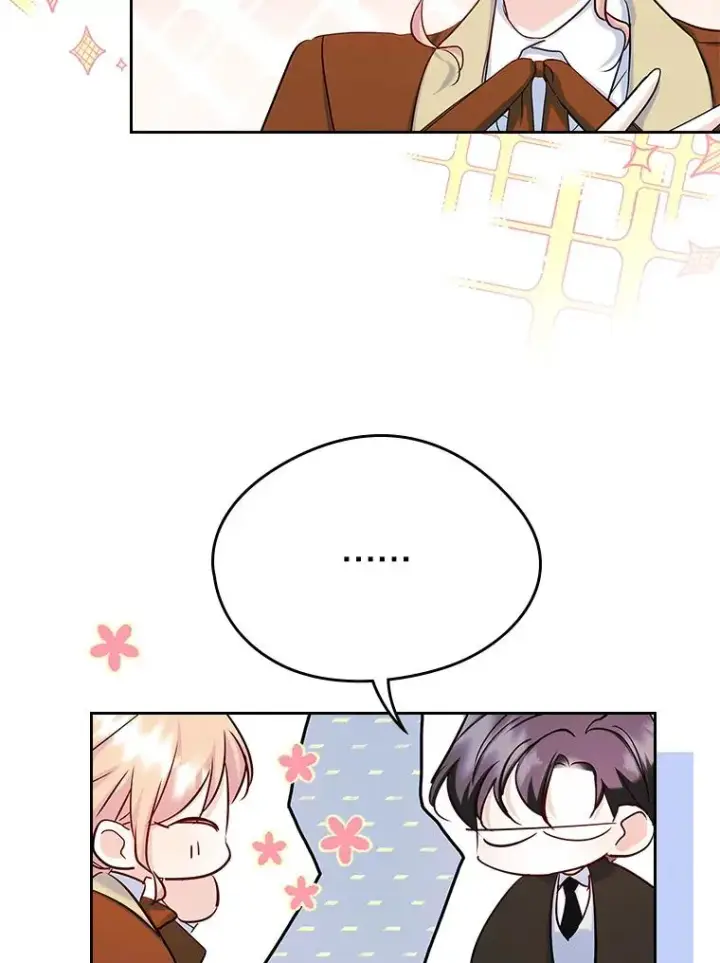 漫画《变成了男主的女性朋友》41.初次约会（本季完）第50张图