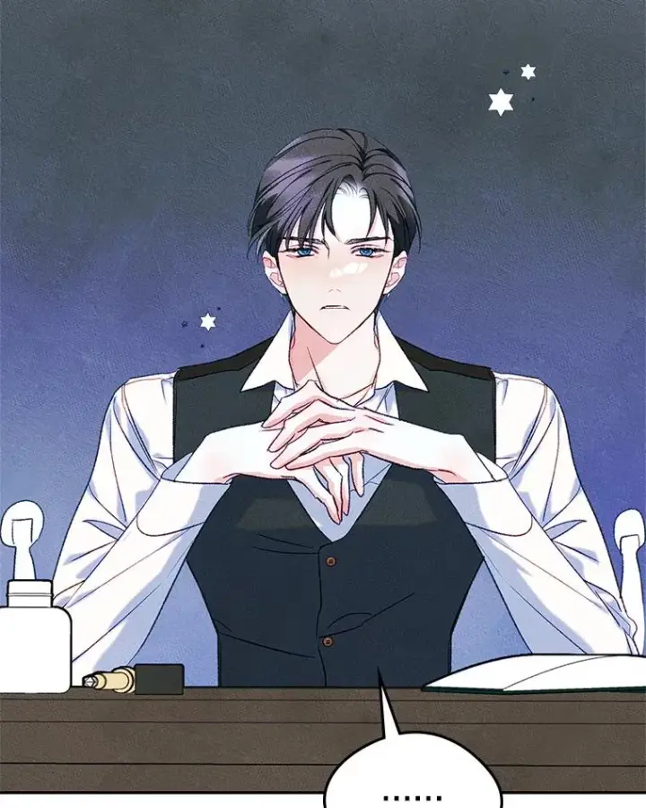 漫画《变成了男主的女性朋友》51.情话第24张图