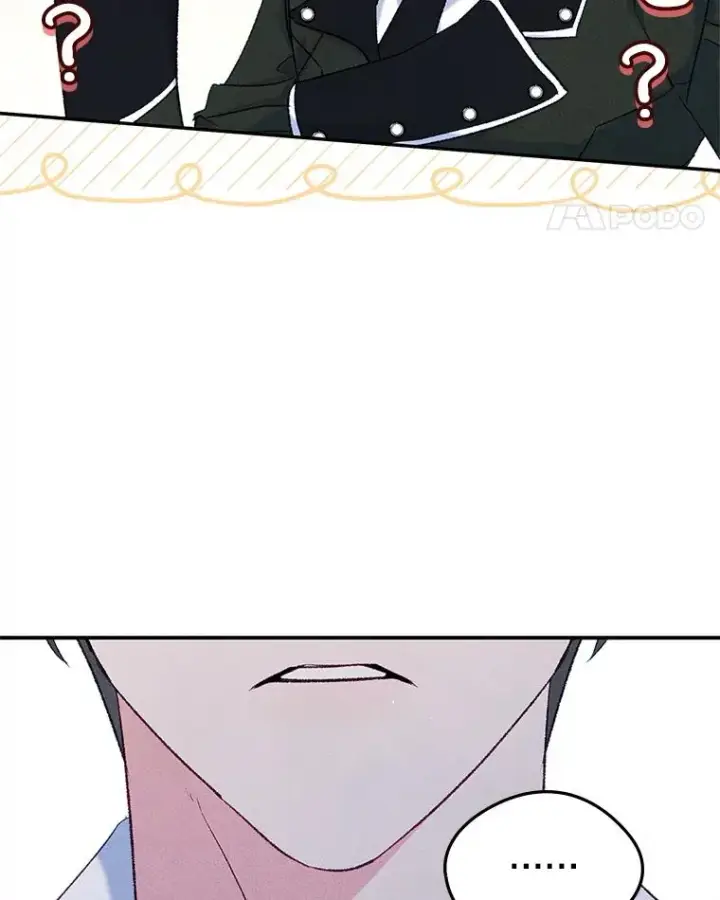 漫画《变成了男主的女性朋友》51.情话第27张图