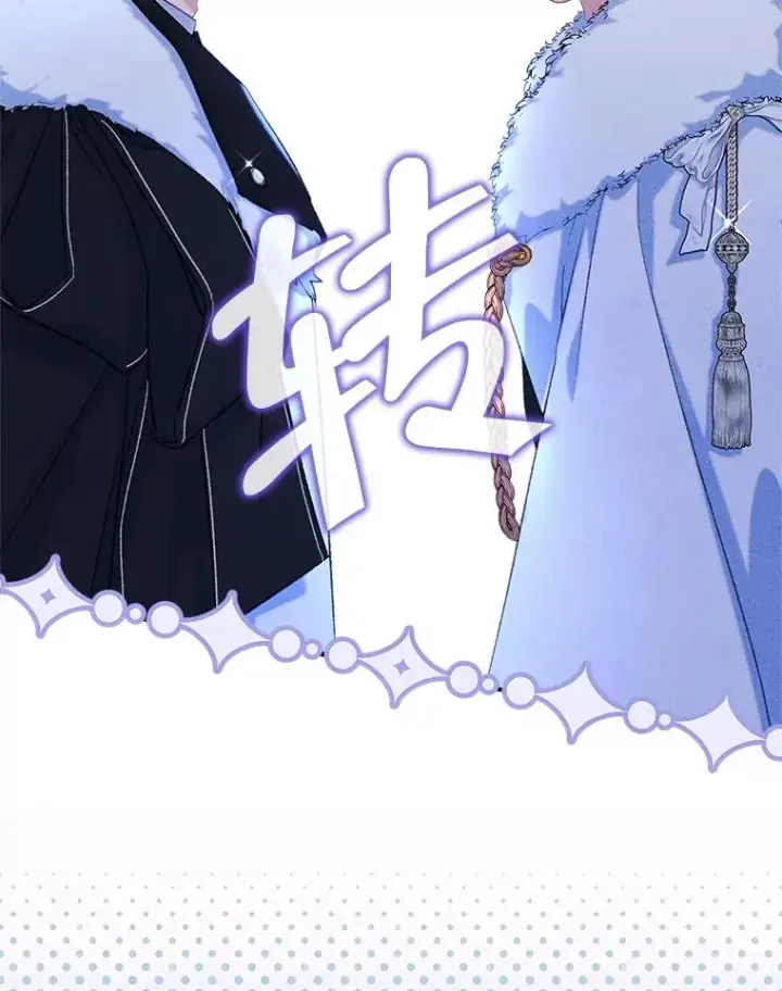 漫画《变成了男主的女性朋友》52.二选一第94张图
