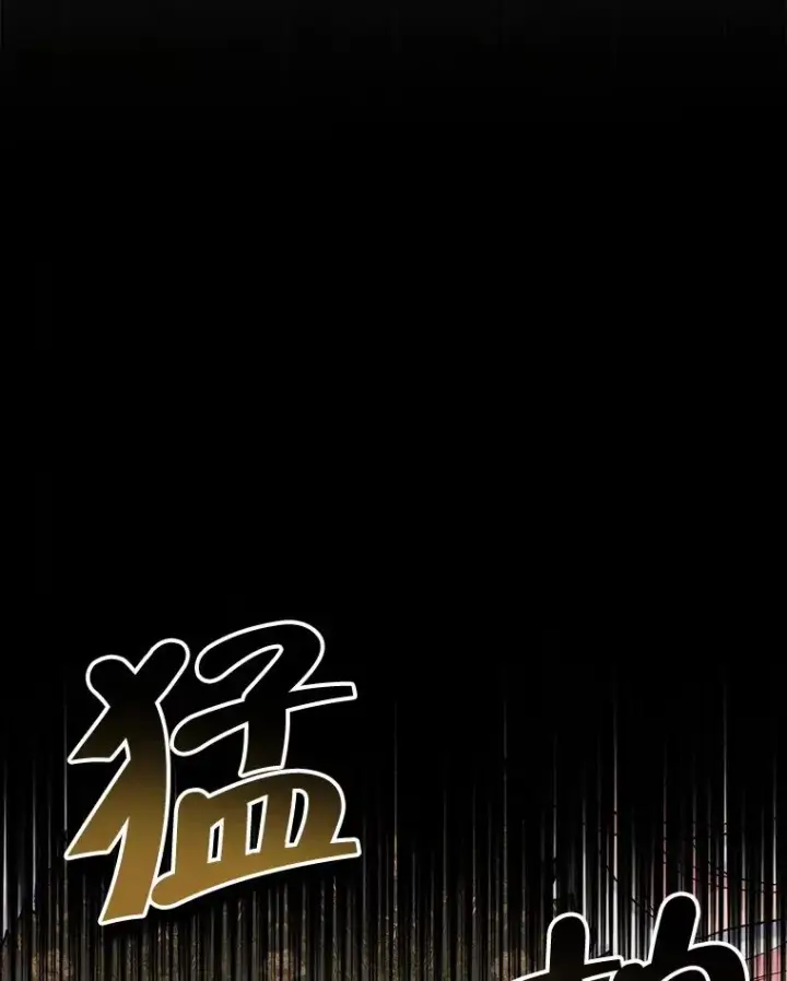漫画《变成了男主的女性朋友》53.体贴的二人第9张图