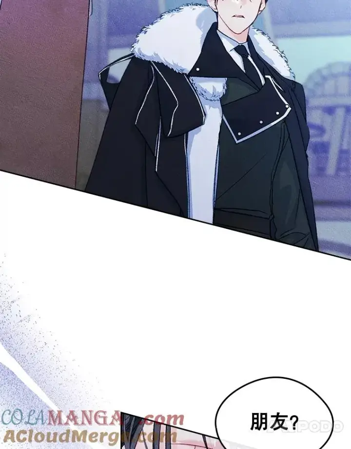 漫画《变成了男主的女性朋友》55.背后的真相第85张图
