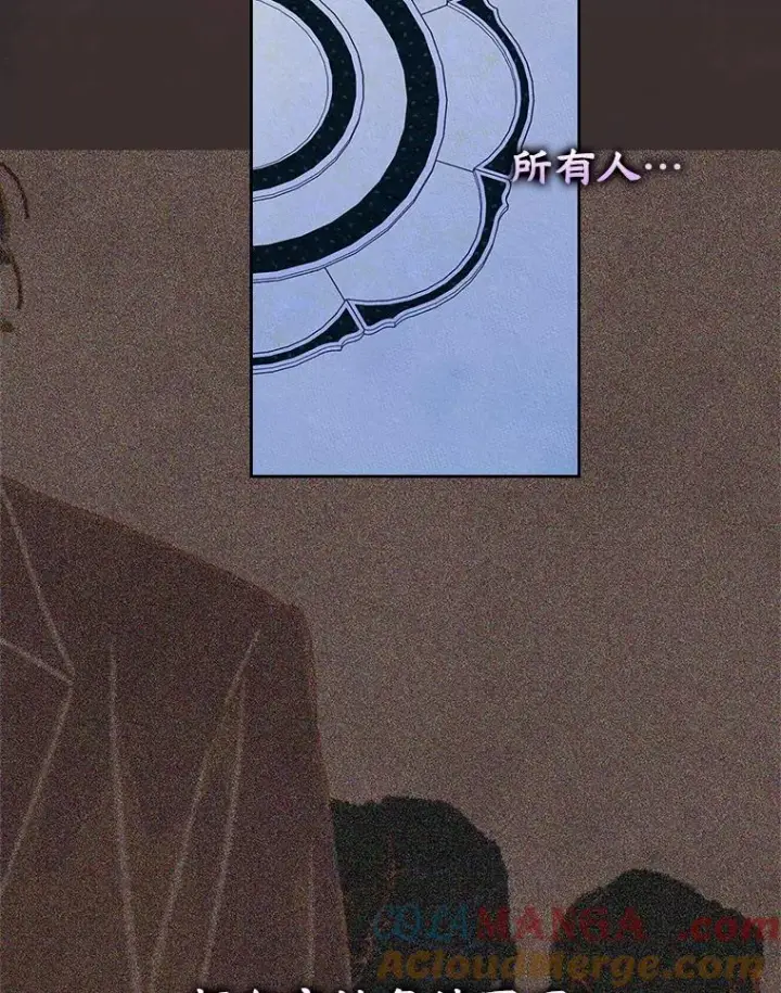 漫画《变成了男主的女性朋友》56.抵达公爵府第69张图