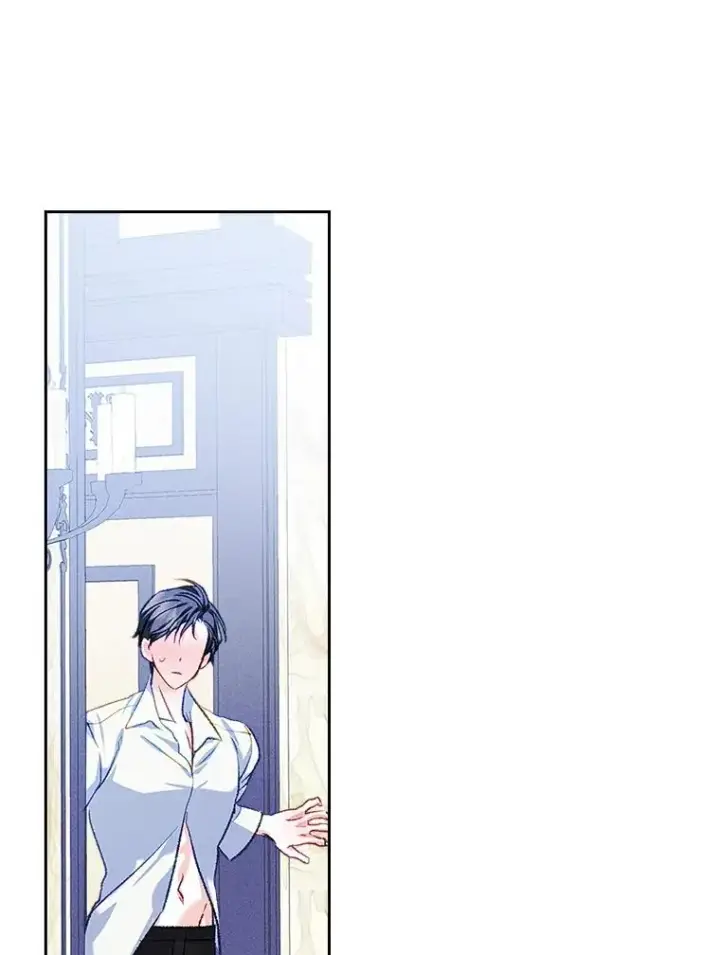 漫画《变成了男主的女性朋友》59.毒花第12张图