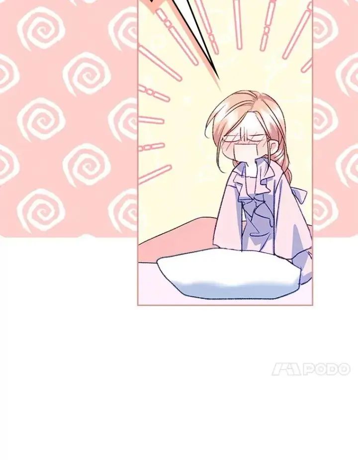漫画《变成了男主的女性朋友》59.毒花第23张图