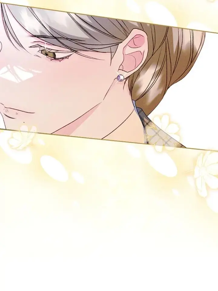 漫画《变成了男主的女性朋友》59.毒花第66张图