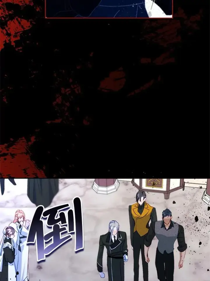 漫画《变成了男主的女性朋友》61.犯人毒发身亡第56张图