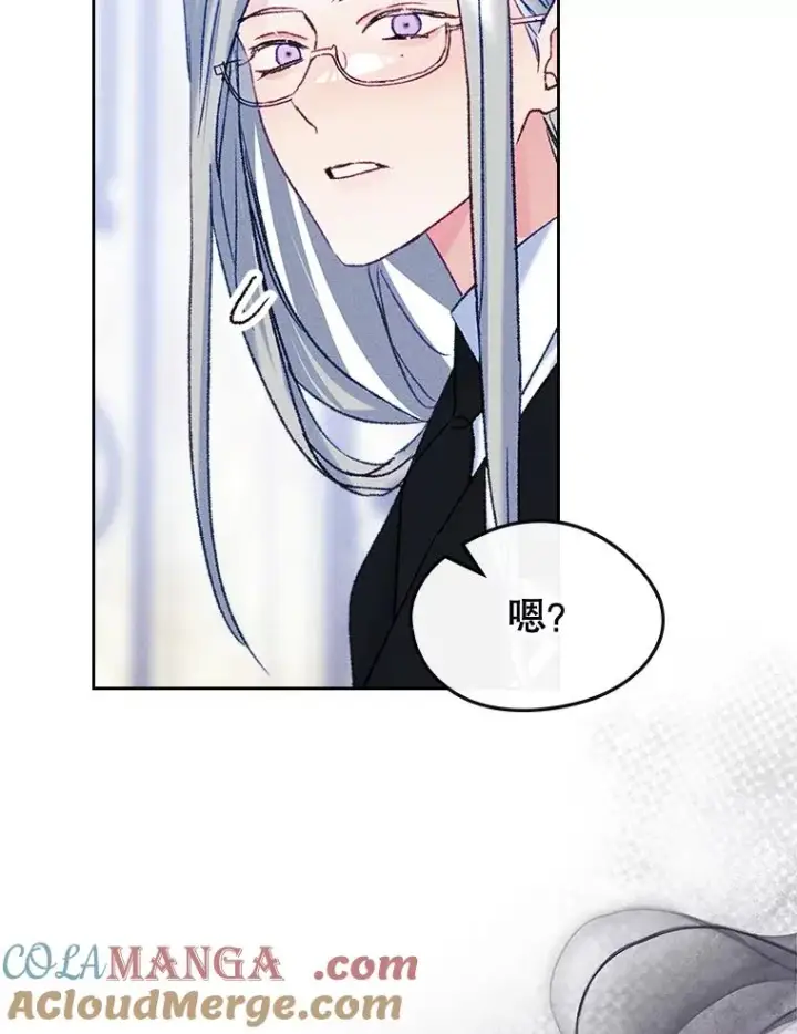 漫画《变成了男主的女性朋友》61.犯人毒发身亡第91张图