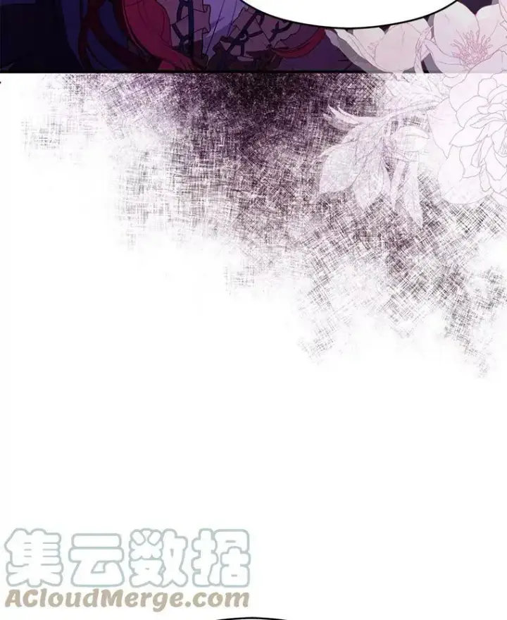 漫画《并不是想引诱男主》52.合作第13张图