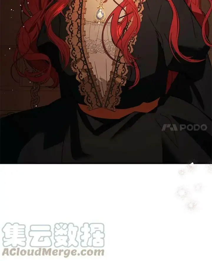 漫画《并不是想引诱男主》52.合作第22张图