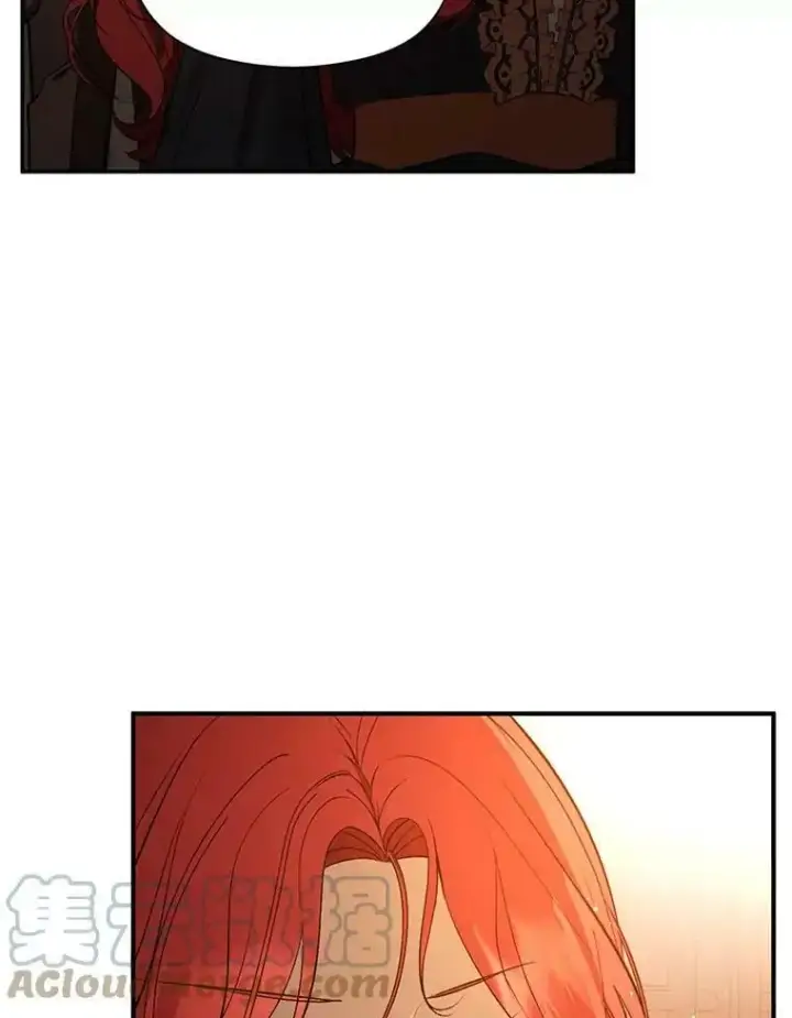 漫画《并不是想引诱男主》52.合作第55张图
