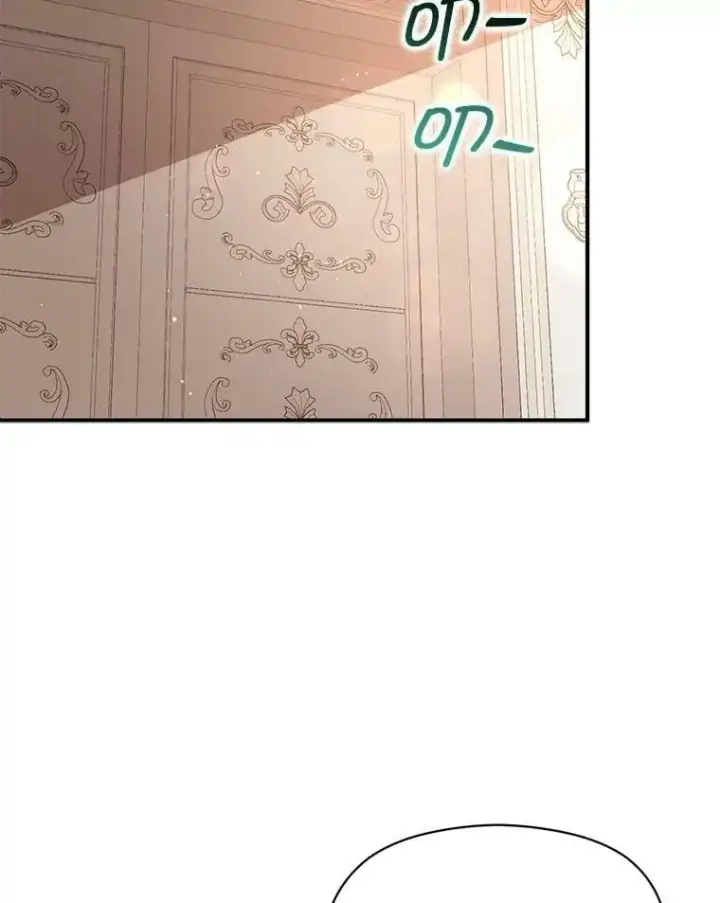 漫画《并不是想引诱男主》54.传信第68张图