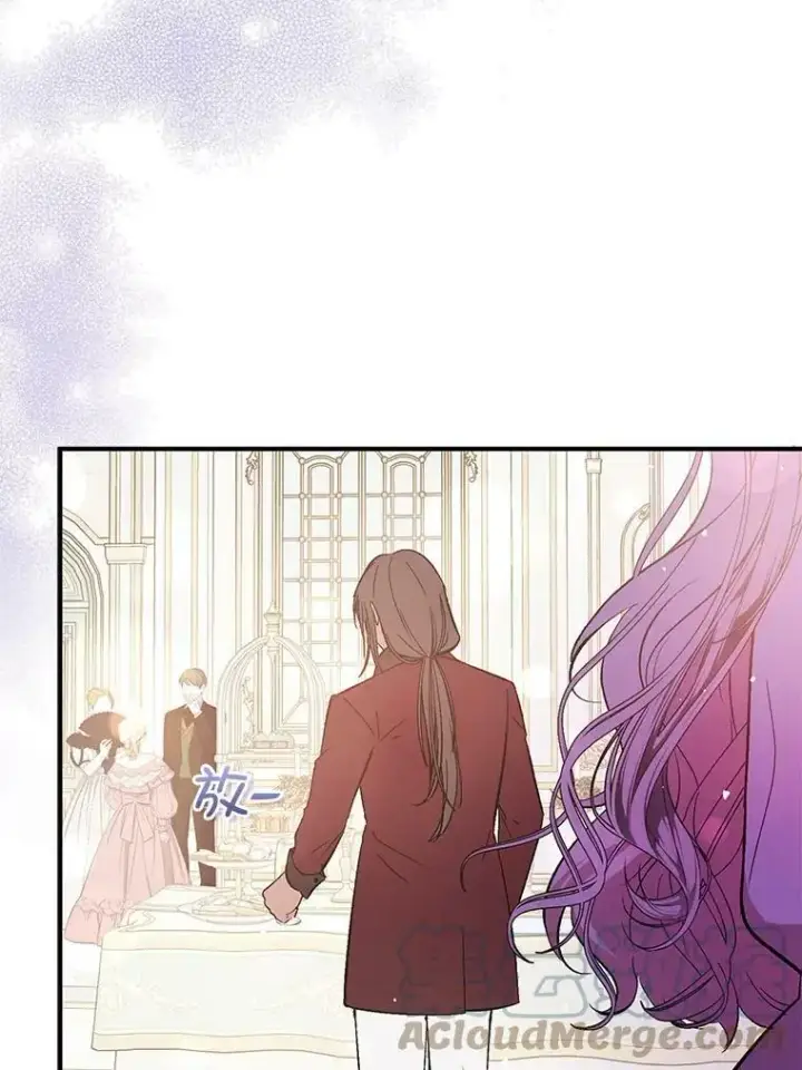 漫画《并不是想引诱男主》55.趁虚而入第34张图