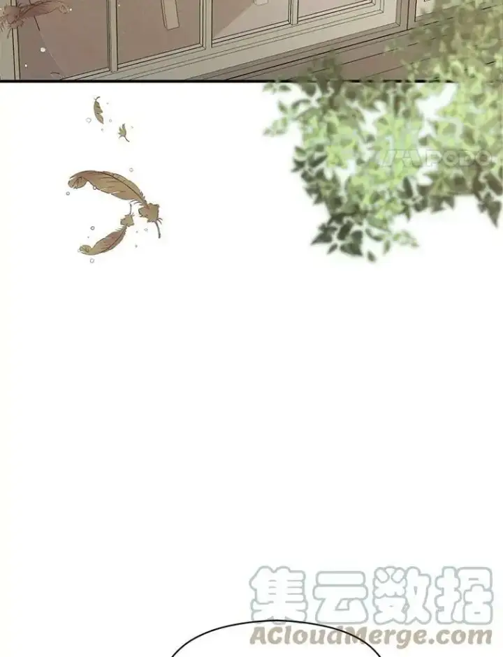 漫画《并不是想引诱男主》55.趁虚而入第4张图