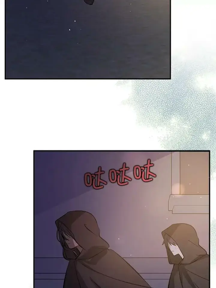 漫画《并不是想引诱男主》55.趁虚而入第86张图