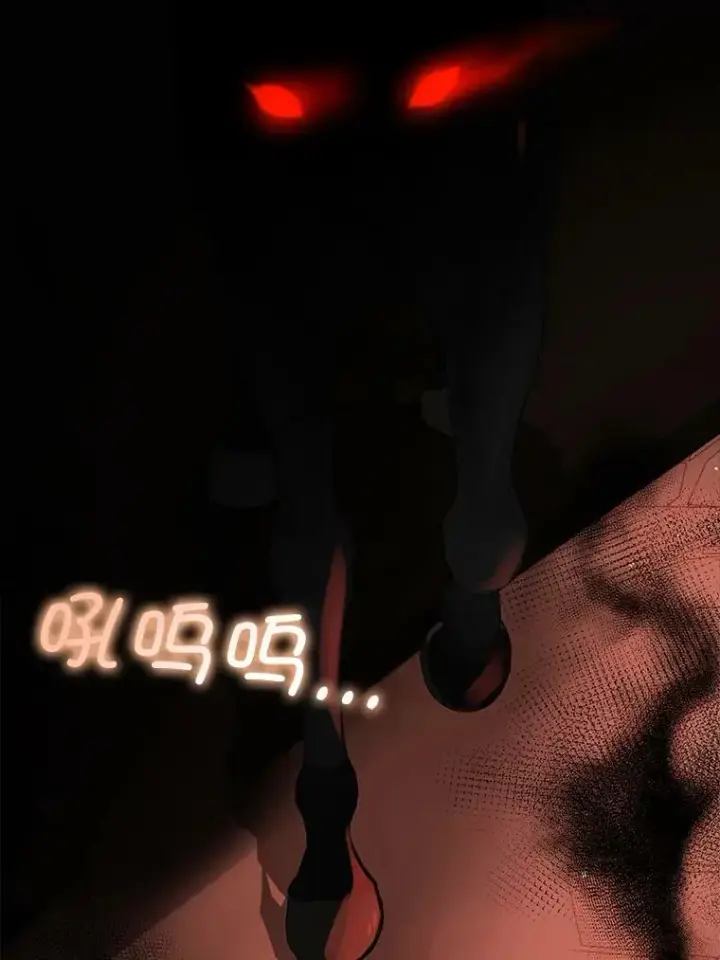 漫画《并不是想引诱男主》56.魔兽第23张图