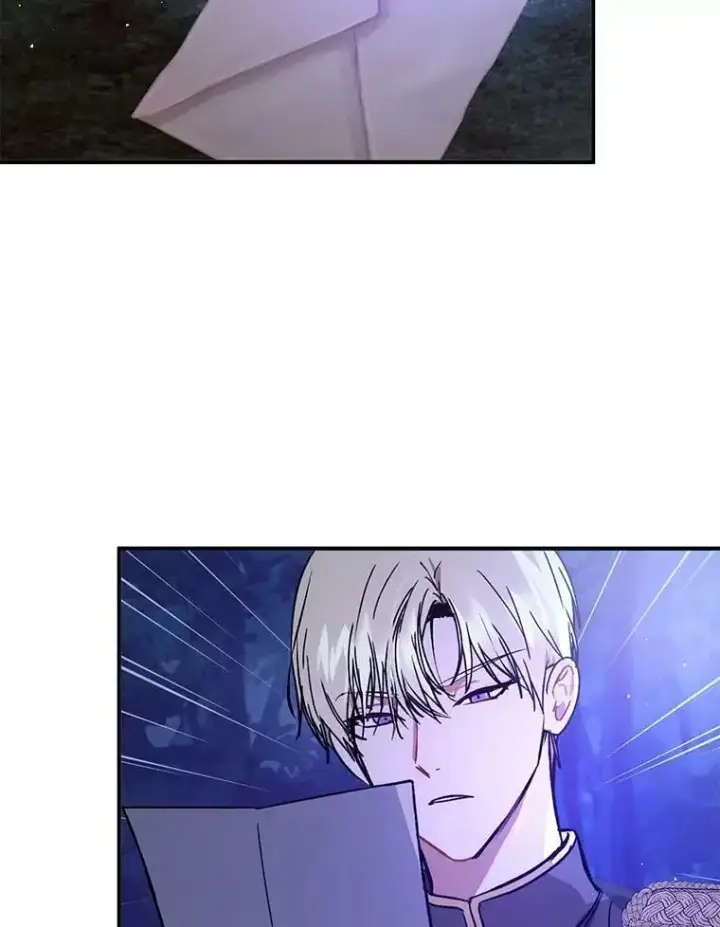漫画《并不是想引诱男主》56.魔兽第59张图