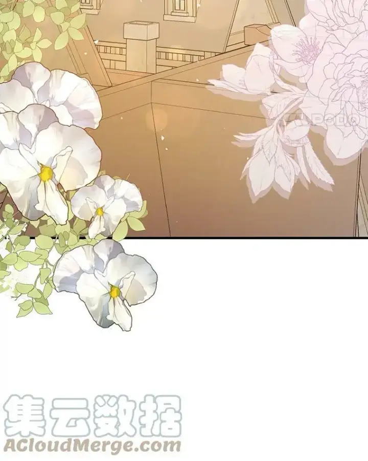 漫画《并不是想引诱男主》59.达成合作第117张图