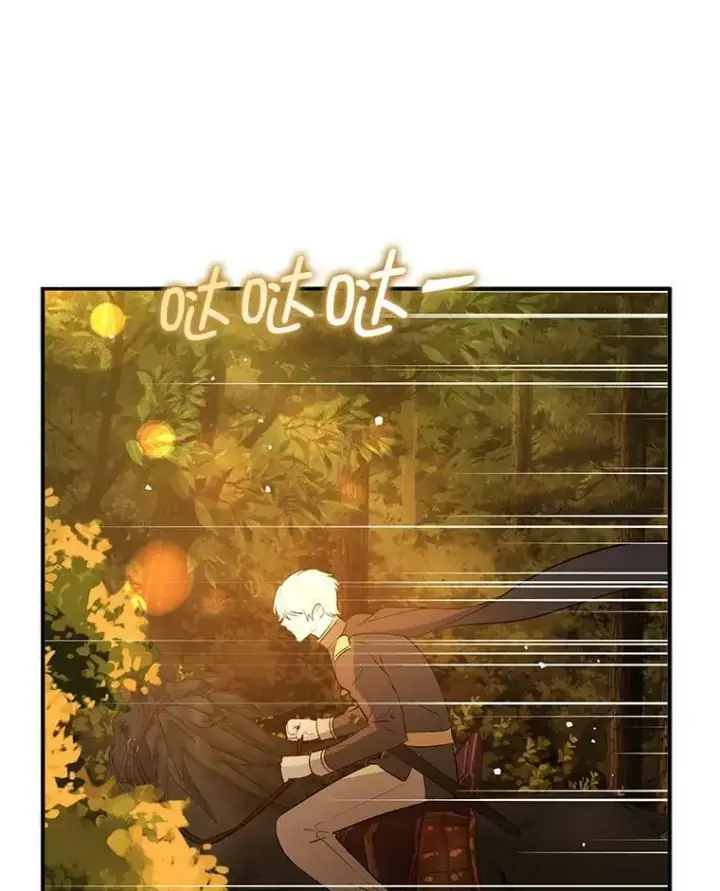 漫画《并不是想引诱男主》59.达成合作第26张图
